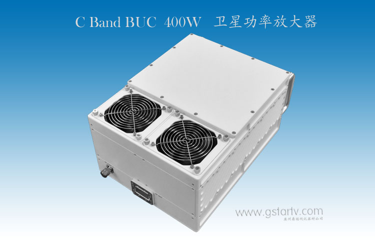 C Band BUC C波段衛星功率放大器 上變頻衛星放大器